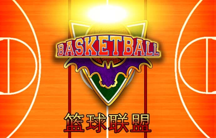 相片背后的真实